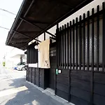 Kyoto Karin 京都 可凛