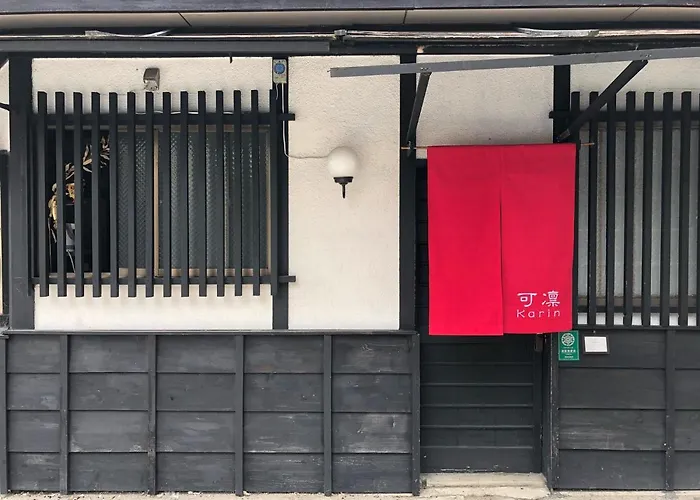 Kyoto Karin 京都 可凛