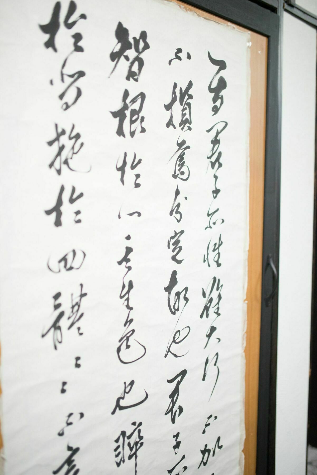 Karin 可凛 *