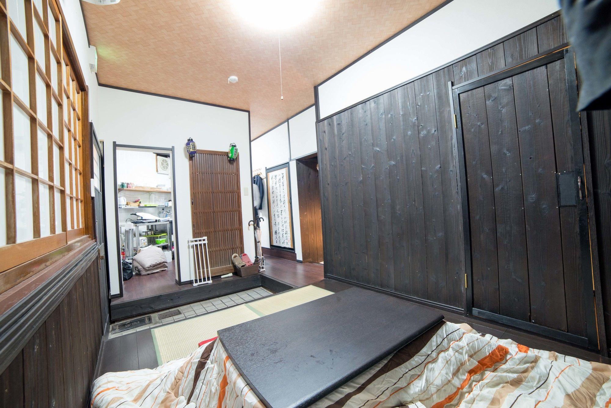 Holiday home Karin 可凛 Kyoto