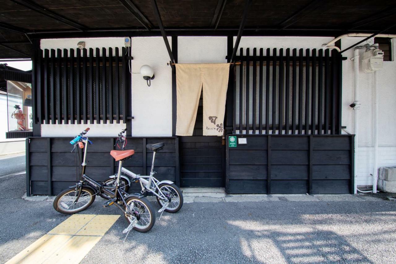 Karin 可凛 Holiday home