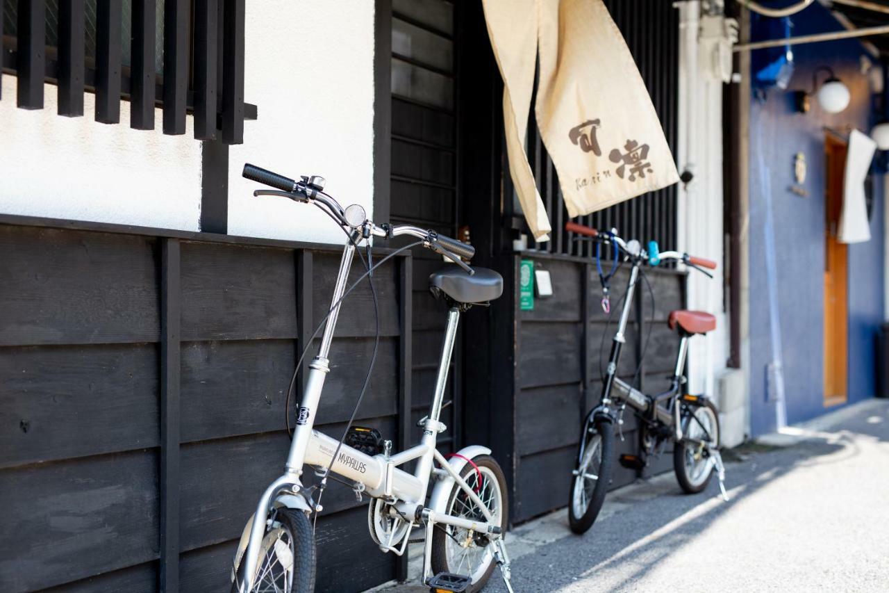 Holiday home Karin 可凛 Kyoto